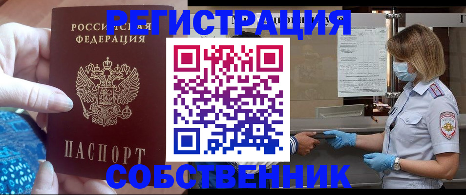 форма 3 в Эртили